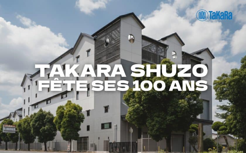 takara shuzo 100 ANS